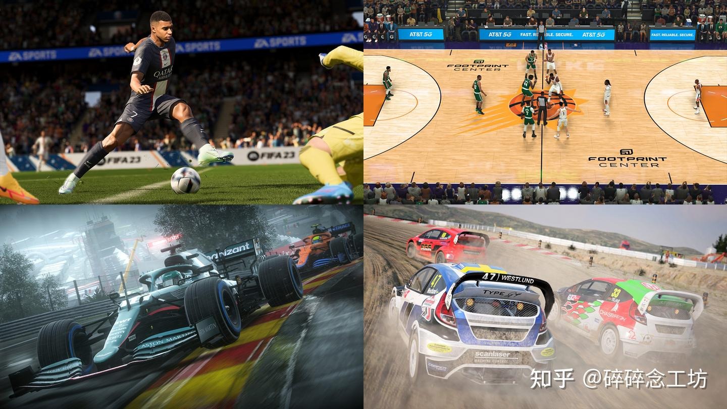 特雷杨正式申请买断加盟火箭