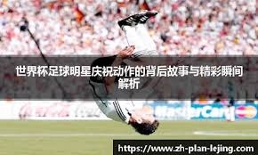 毕竟也只是一名二年级球员，勇士应该给后场新星多一些耐心？