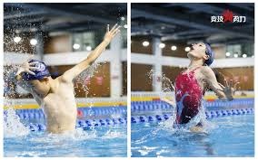 阿斯：巴萨本赛季球场外事务增多，弗里克比上赛季更加情绪化